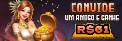 Srjogo Plataforma
